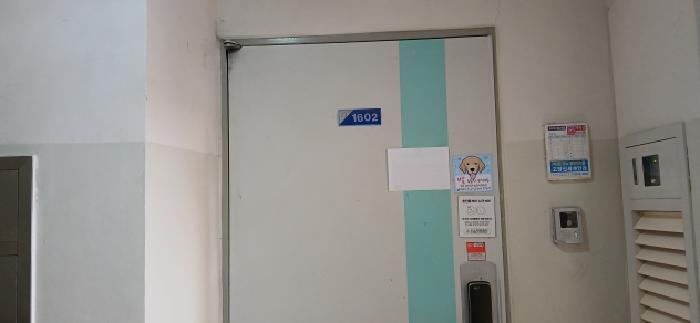 B2148072026013006024410.jpg