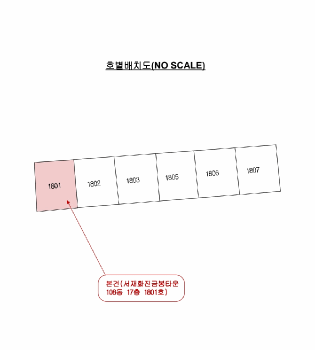 B000320202601300031625.jpg