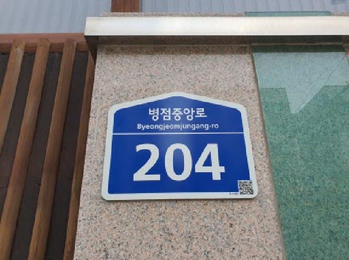 B000250202501300577611.jpg
