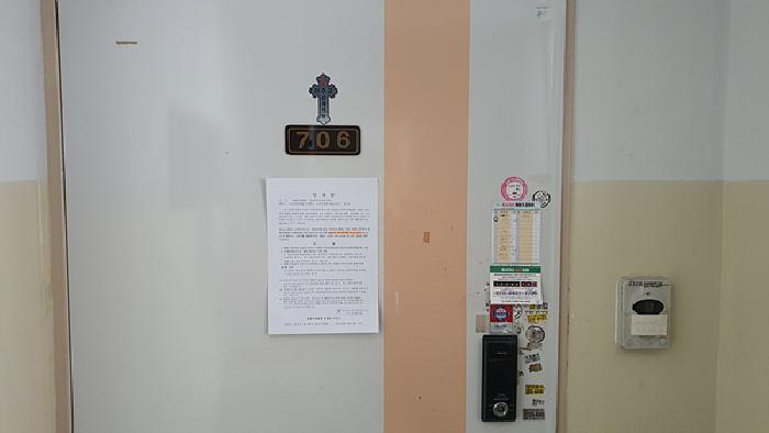 B000420202501300126238.jpg