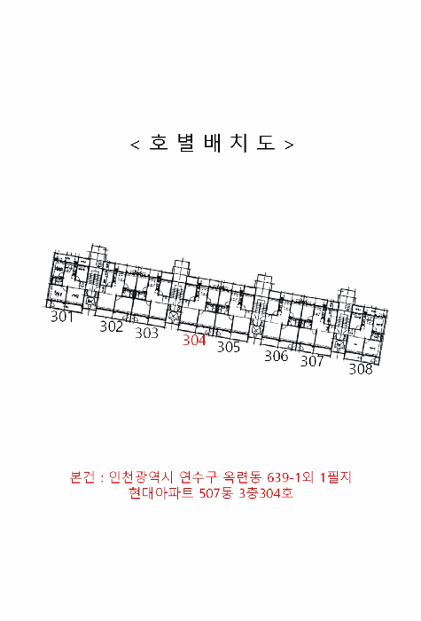 B000240202501305087422.jpg
