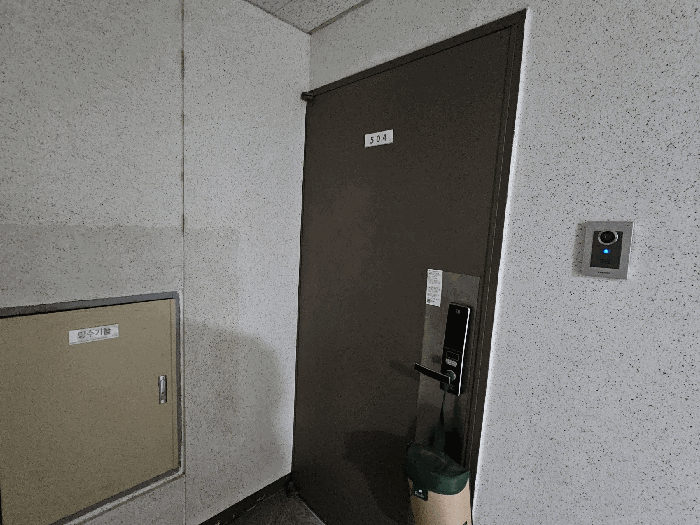 B000510202501300346578.jpg