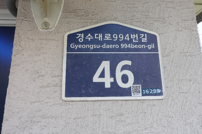 B000250202401300906748.jpg