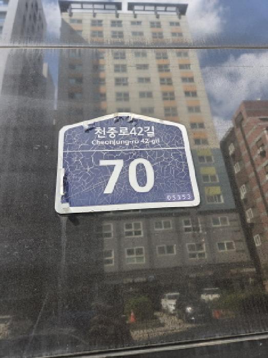B000211202501300519651.jpg