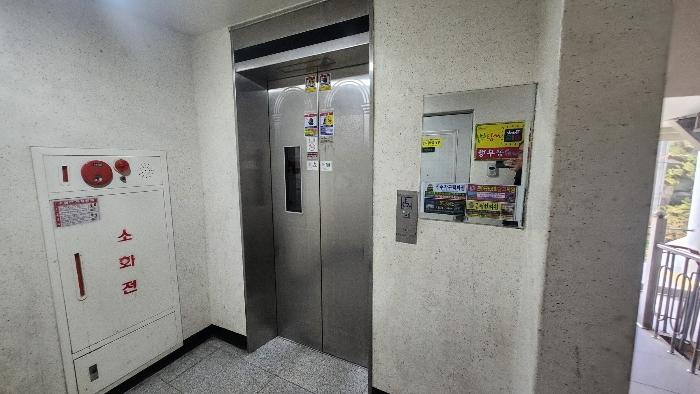 B000421202401300395945.jpg