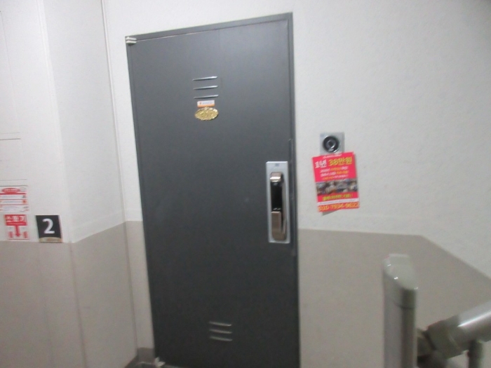 B000510202401300867356.jpg
