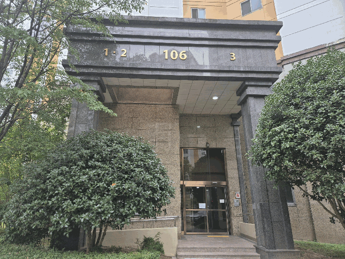 B000510202501300340995.jpg