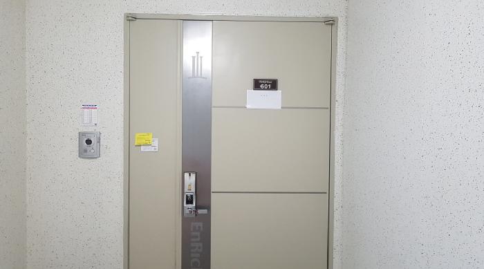 B000283202501300124483.jpg