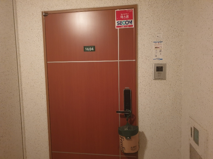 B000240202401300125927.jpg