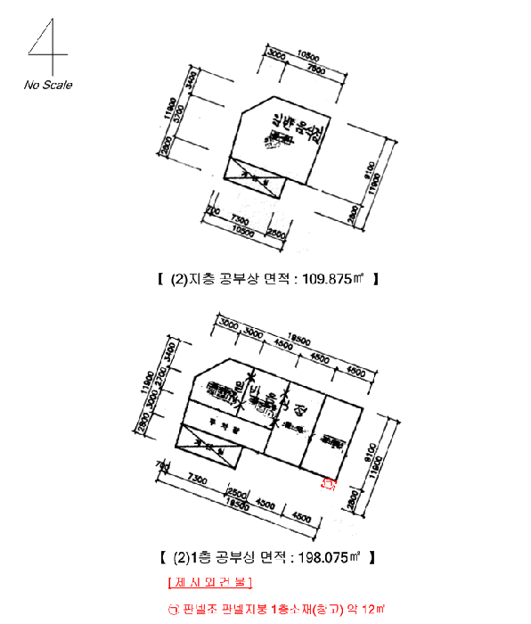 B000270202601300000175.jpg