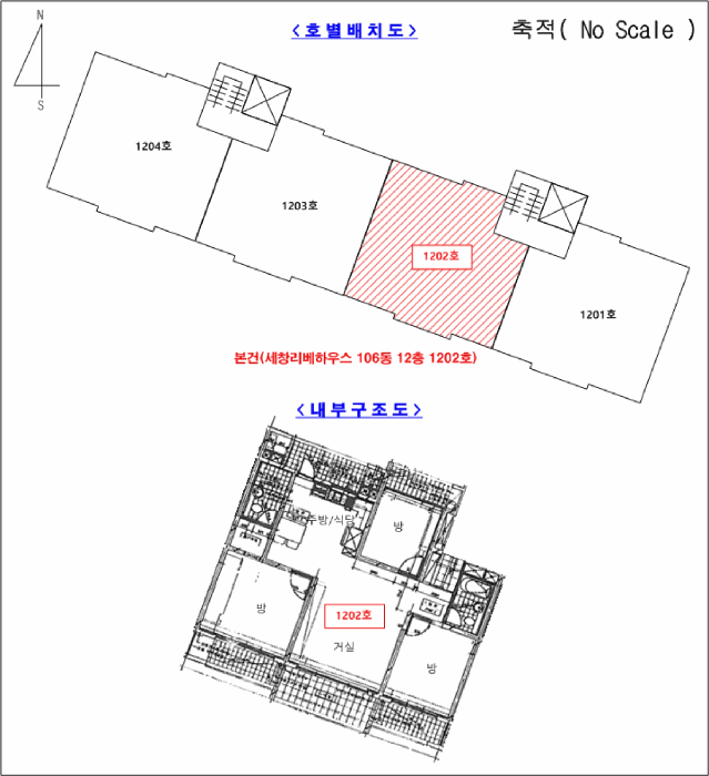 B000214202601300704117.jpg