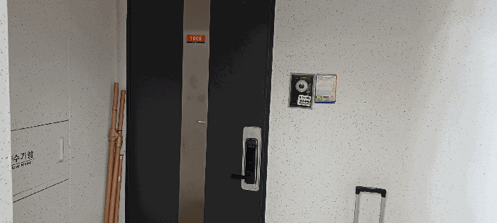 B000411202501300122714.jpg