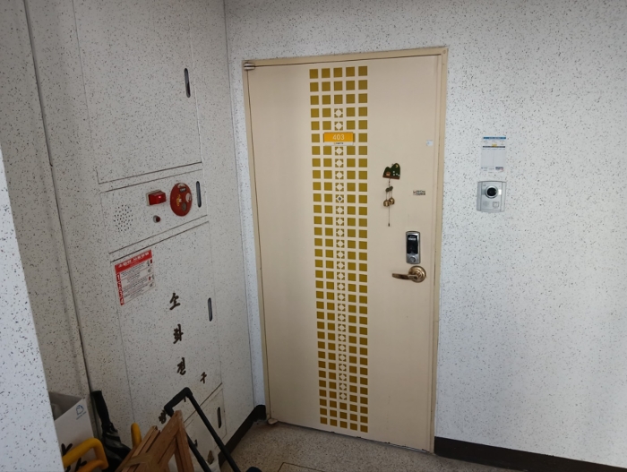 B000250202401300889788.jpg