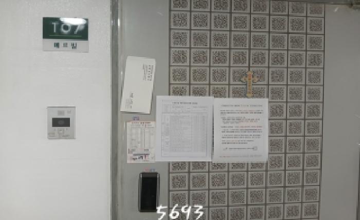 B000412202501300056933.jpg