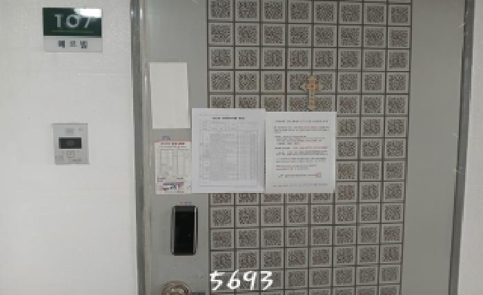 B000412202501300056934.jpg