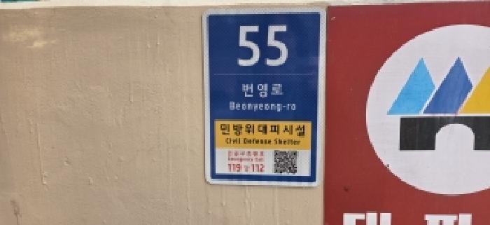 B214807202601300600273.jpg
