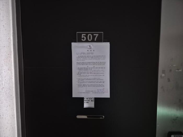 B0002802025013050411112.jpg