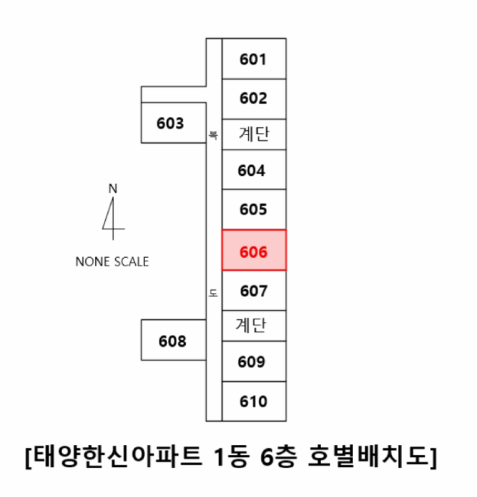 B000411202501300125212.jpg