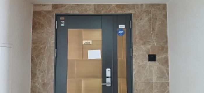 B214807202601300607051.jpg