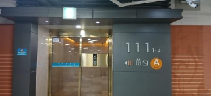 B214807202601300607052.jpg