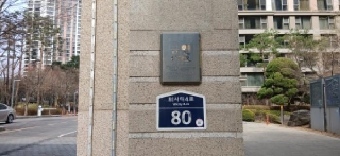 B214807202601300607053.jpg