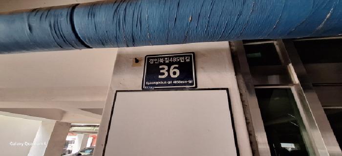 B000240202501305088914.jpg