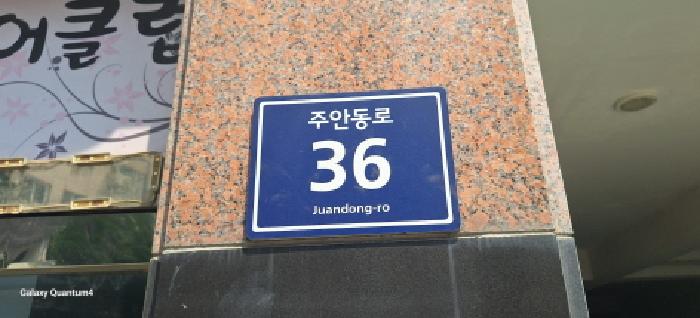 B000240202501305092301.jpg