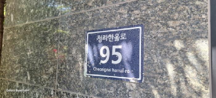 B000240202501305094812.jpg