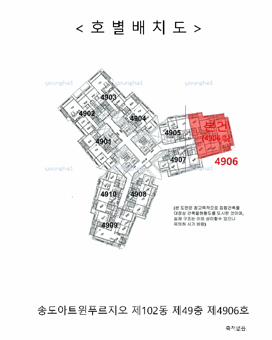 B000240202501305095465.jpg