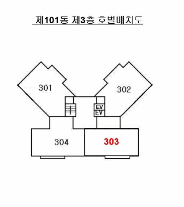 B000412202501300055176.jpg
