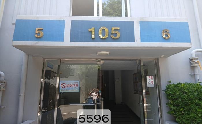 B000412202501300055961.jpg