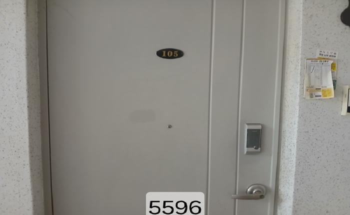 B000412202501300055964.jpg