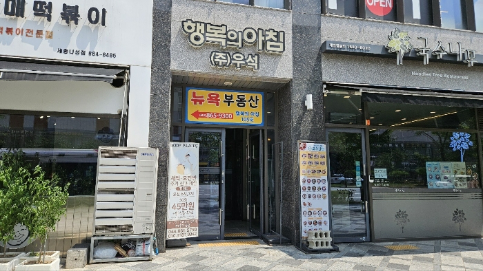 B000280202401301155297.jpg