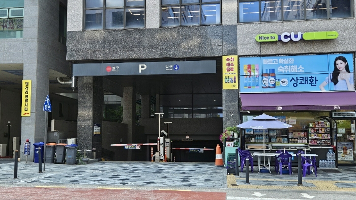 B000280202401301155298.jpg