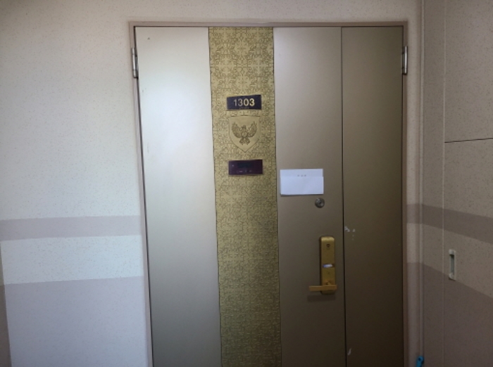 B0002502024013000329811.jpg