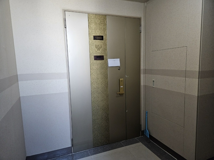 B000250202401300032987.jpg