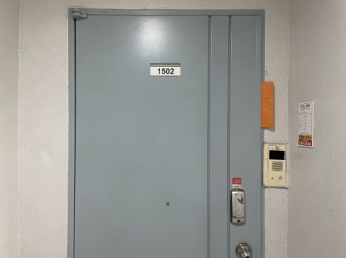 B000251202401300616938.jpg