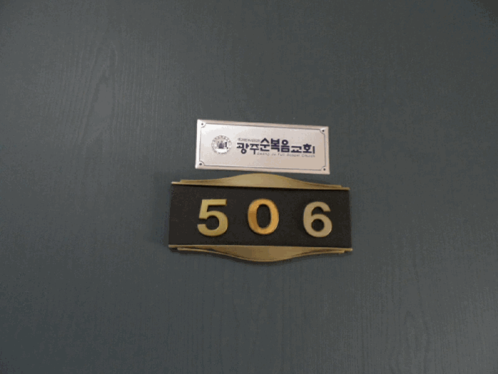 B000510202501300026803.jpg
