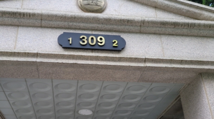 B000241202401300455333.jpg
