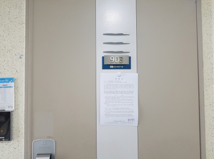 B000280202301300090616.jpg