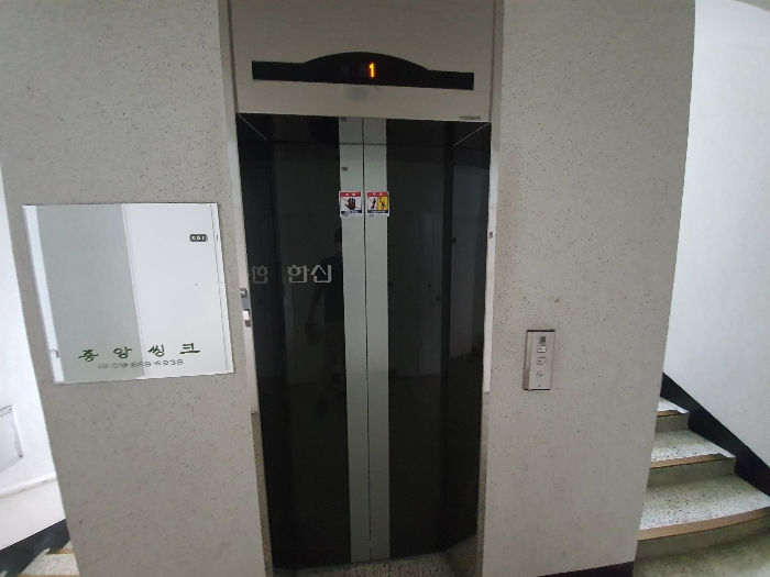 B0004122021013010458510.jpg