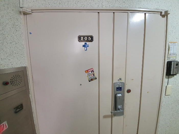 B000412202101301045858.jpg