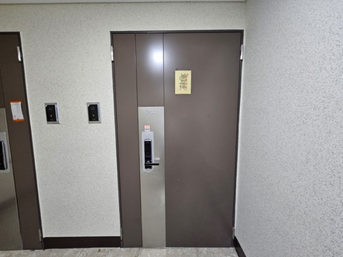 B000412202401301039965.jpg