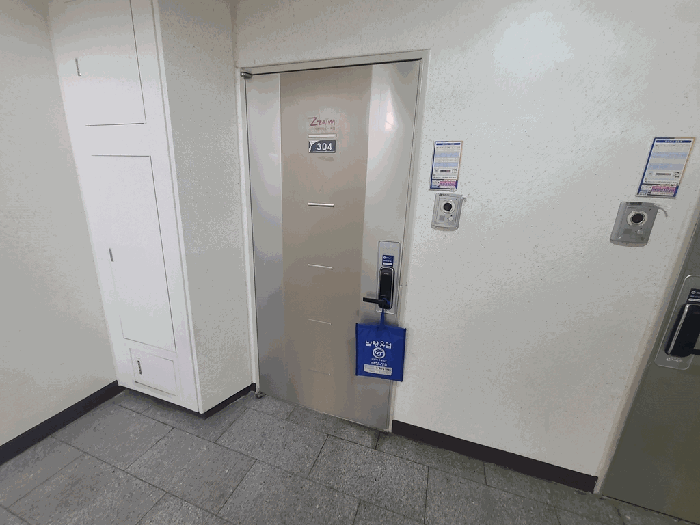 B000411202501300124794.jpg