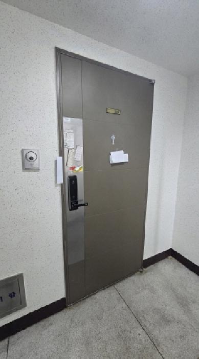 B000411202501300125479.jpg