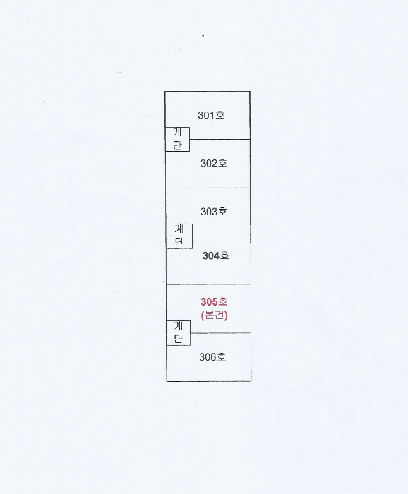 B000240202501305096841.jpg