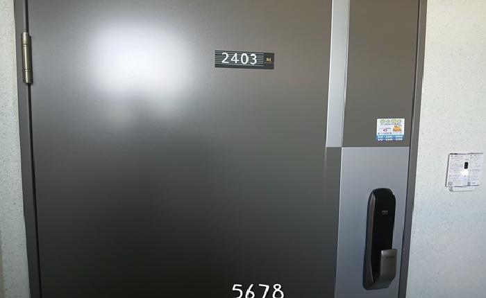 B000412202501300056783.jpg