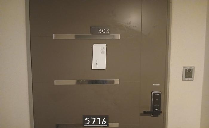 B0004122025013000571612.jpg