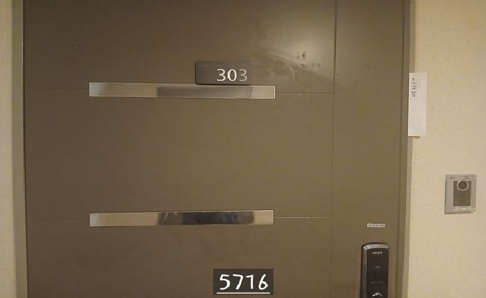 B0004122025013000571613.jpg