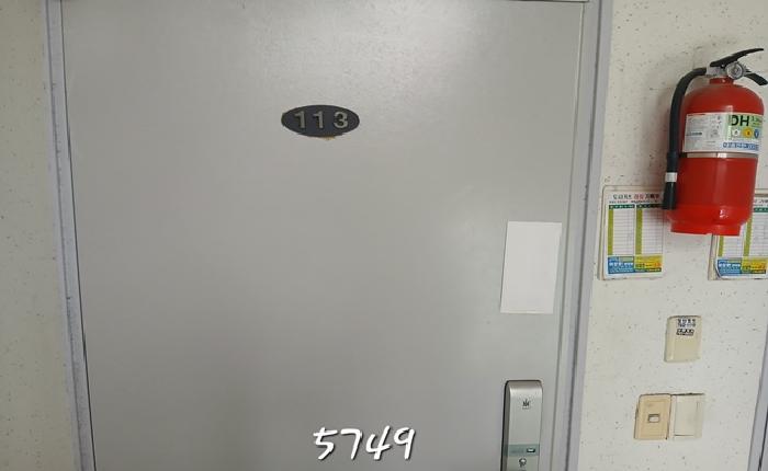B000412202501300057491.jpg